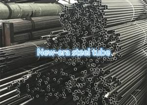 China Carbon Steel Cold Rolled Steel Pipe STAM290GA Seamless Precision Pipe on sale