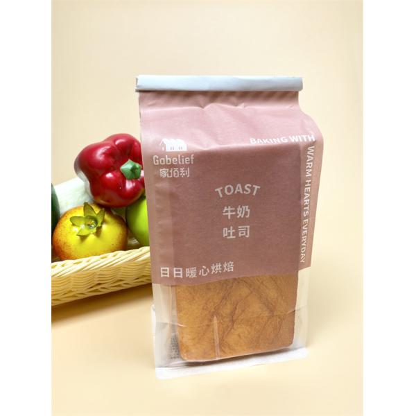 Customized Recycle Bread Baguette Bag Breathable Long Bag with Flat Handle