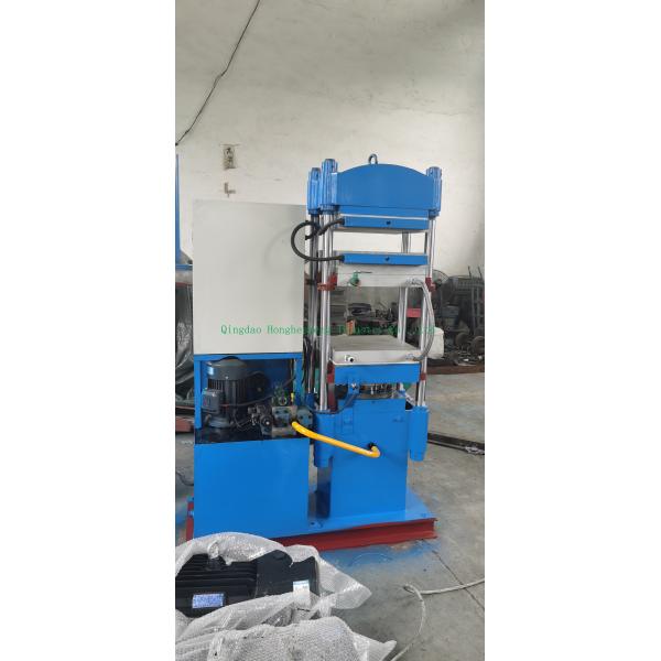 Plate Vulcanizing Machine Laboratory Water Cooling Vulcanizer Machine