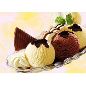 Soluble Food Grade Emulsifier Mono- And Diglycerides GMS40% Natural Emulsifier