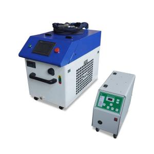 Buy cheap Computerized Handheld CNC Laser Welding Machine 1000W 1500W 2000W product
