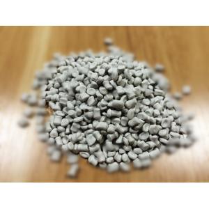 Buy cheap 200 Hours Shelf Time Defoaming Masterbatch Plastic Additive Remove Water product