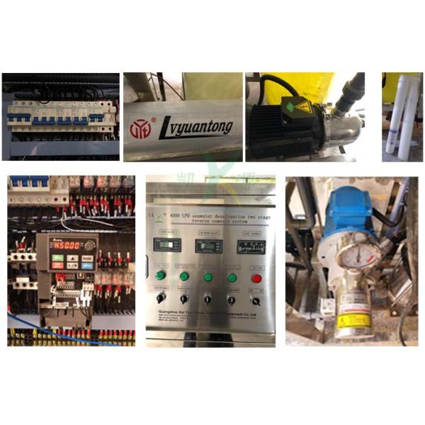 Two Stage Seawater Desalination System , 4000 LPD Water Desalination Machine For Home