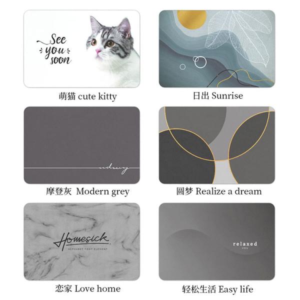 4mm Thick Non Slip Diatomite Bath Mat For Bathroom