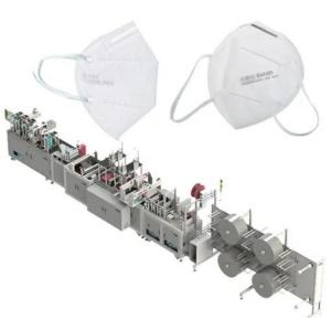 Buy cheap CE N95 Face Mask Making Machine product