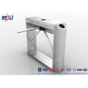 Buy cheap Full Automatic Tripod Turnstile Gate product