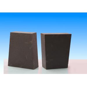 Buy cheap EAF Converter Furnace 97% Magnesia Refractory Bricks Permanent Lining product
