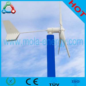 China Wind Power Turbine System on sale