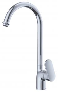 China High Arc Modern One Handle Brass Kitchen Tap Faucet With Brushed Chrome on sale