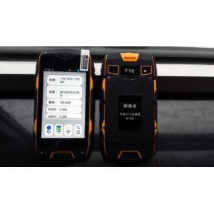 Unistrong Pathfinder T10 Handheld GPS