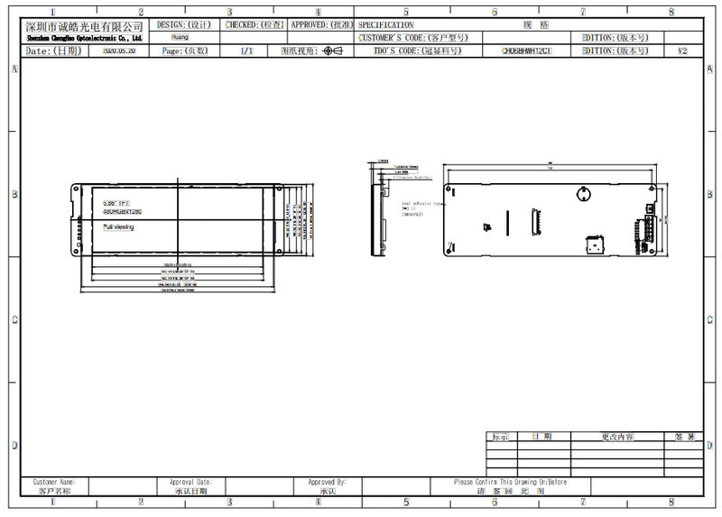 6.86" TFT LCD Capacitive Touchscreen IPS Full View Angle Display Module
