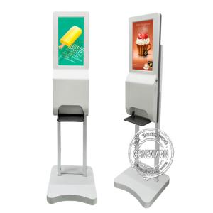 Buy cheap 21.5 Inch Android Hand Washer Floor Stand Kiosk Digital Signage Automatic Hand Sanitiser Kiosk with 3000ML capacity product