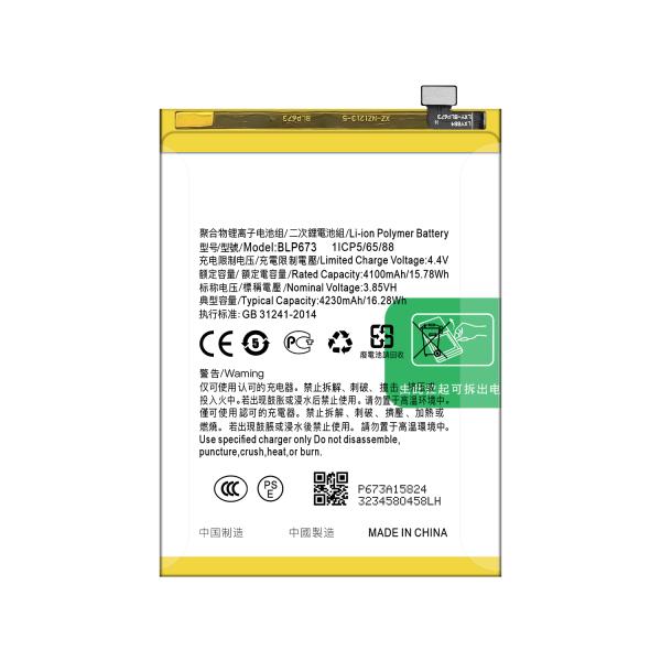 Mobile Phone Battery 4230mAh BLP673 A5 A3S A7 CPH1803 for OPPO A5S Long Battery Life