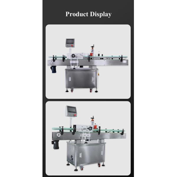 Automatic sticker bottle labeling machine bottle label applicator for plastic glass containers
