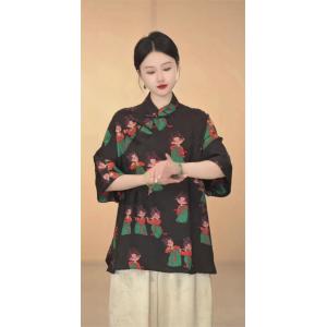 Custom Viscose Jacquard Chinese Elemental Patterns Lightweight Printed Jacquard