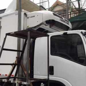 Buy cheap Intuitive Interface -18 Celsius T900M Thermo King T Series product