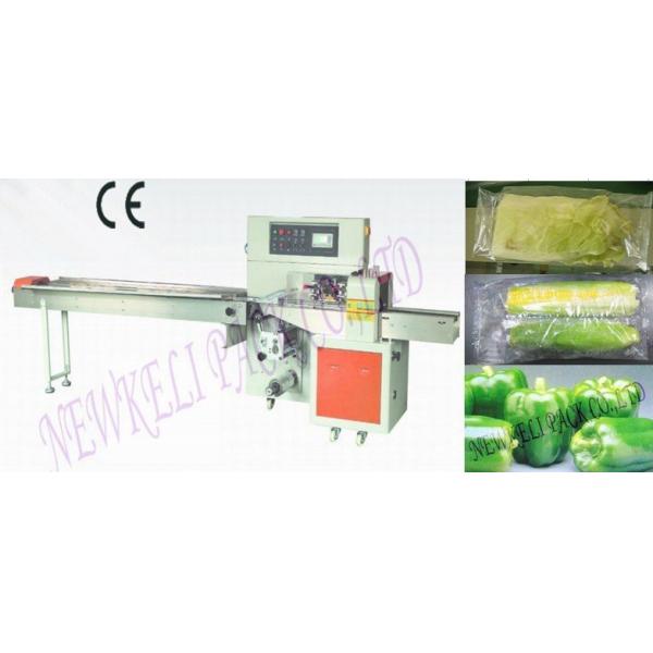 high speed fresh vegetable packing machine price good quality