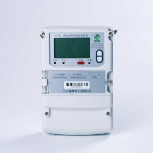 Buy cheap 50Hz Three Phase Prepaid Energy Meter Digital Power Meter 6400imp/KWh product