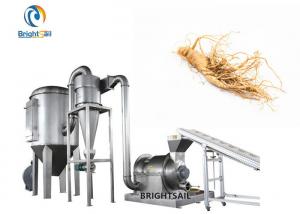 Buy cheap Gried Leaves Herbal Powder Mill Machine Ginseng Root Flour Milling Machine product