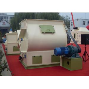 China High Intensity Livestock Feed Mixer Poultry Cattle Feed Mixture Machine on sale