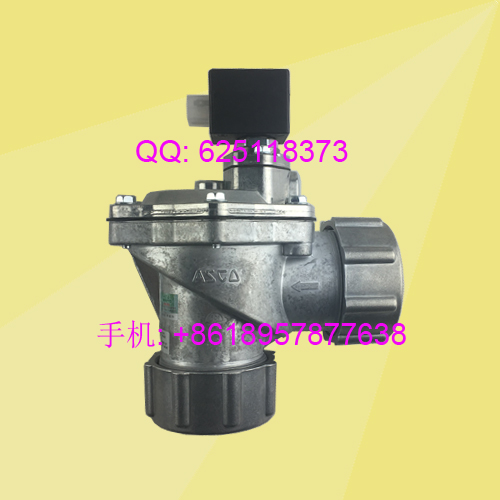 SCG353A065 1-1/2" Dual stage Integral pilot threaded body Compression fitting Pulse valve