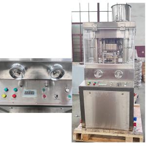 TIANHE Chicken Bouillon Cube 10g Powder Rotary Tablet Press Machine