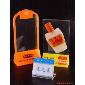 Buy cheap Customized different shape acrylic menu stamd holder product