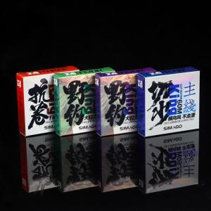 China Kraft Paper Eco Friendly Folding Fishline Package Cardboard Packaging Box Custom Design on sale