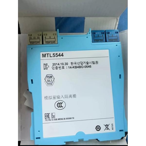 MTL5544s MTL Instruments Proximity Detector Interface Base Guideway Safety Barriers