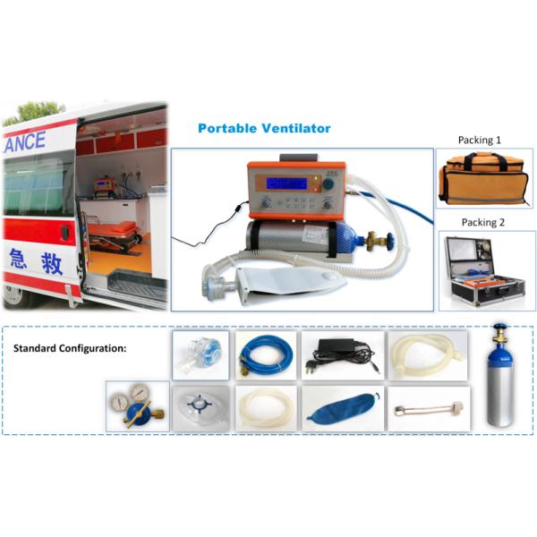 Lightweight Portable Emergency Ventilator With Oxygen Tank For EMS & First Responders
