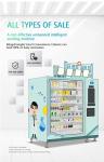 Optimizing touchscreen snacks, drinks vending machine self-help service 24 hours