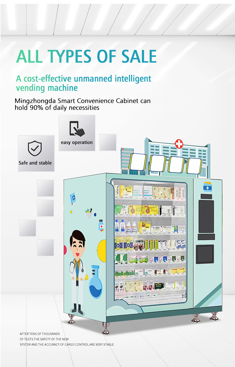 Optimizing touchscreen snacks, drinks vending machine self-help service 24 hours