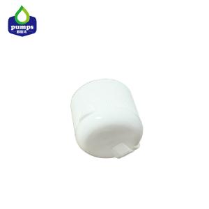 Buy cheap Manufacturers Custom Cosmetic Plastic Bottle Screw Flip Top Cap product