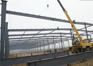 Buy cheap Energy Saving Prefabricated Hall Metal Frame Steel Structure Construction product