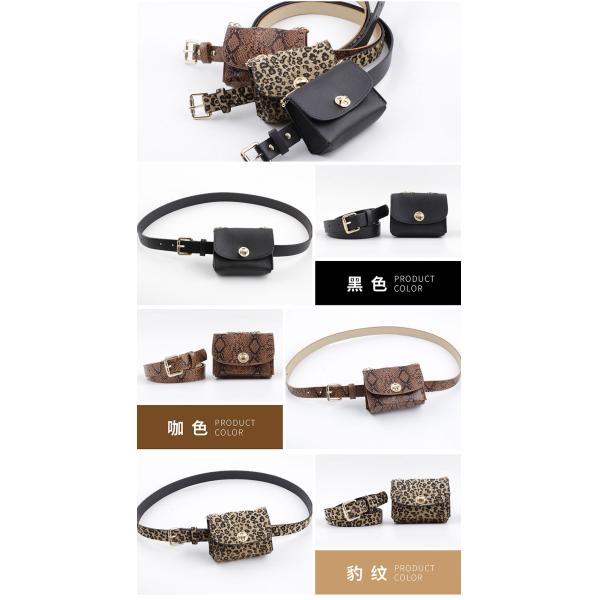 Waist Bag Female Girdle Leopard Stripe 2 In 1 Ladies Belt Bag Waist Bag Belt Mobile Phone Flap Leather Fanny Pack