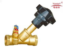 Buy cheap yomtey brass on-off control balancing vavle product