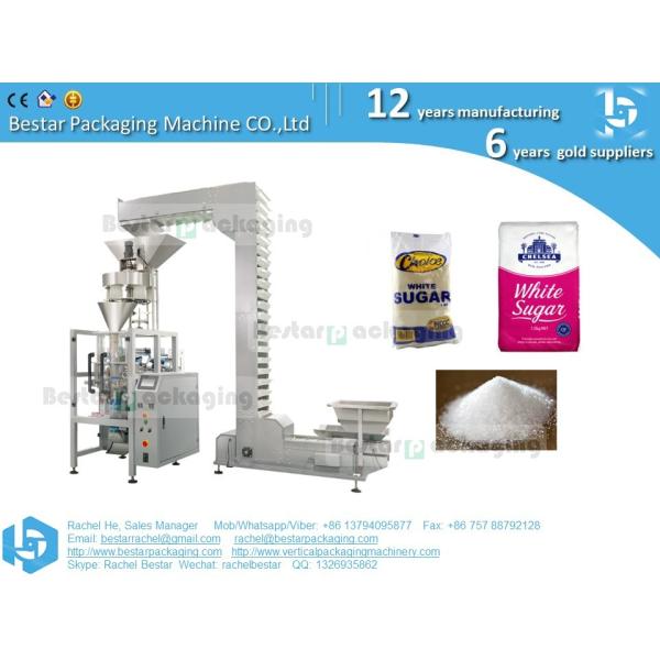 Automatic sugar pouch weighing and packaging machine