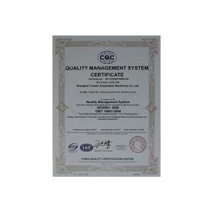 Shanghai Triowin Intelligent Machinery Co.,Ltd Certifications