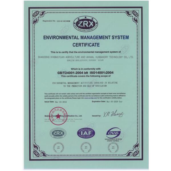 Chicken House Poultry Farm High Water Resistant Outdoor Cooling System for Chicken House Evaporative Cooling Pads