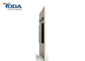 Buy cheap Square Smart Digital Picture Frame Customized Logo 445 * 749 * 52MM product