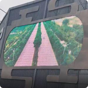 Buy cheap Building Lighting LED Grid Screen RGB Waterproof Ip67 Transparent product