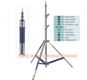 Buy cheap Adjustable Tripod Light Stand Heavy Duty , Stainless Steel Telescopic Led Work Light Tripod product