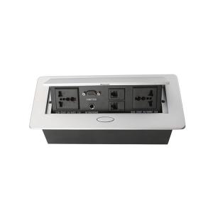 China Hidden Conference Table Power Hub Aluminum Alloy Hydraulic Power Supply Data Box on sale