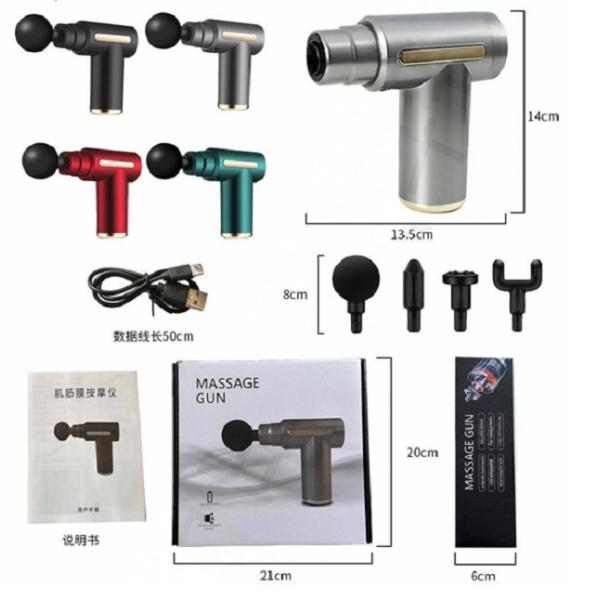 Rechargeable Percussion Massager Gun with 6 Modes 4 Massage Heads and 80W Power for Full-Body Relief