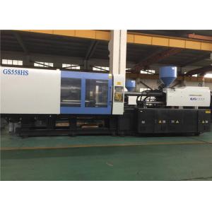 Buy cheap 550 Ton Plastic Crates Manufacturing Machines , Industrial Injection Molding Machine product