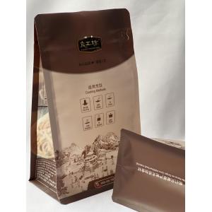 Buy cheap Customized Flat Bottom Pouches 12oz Strong Compression Resistance product