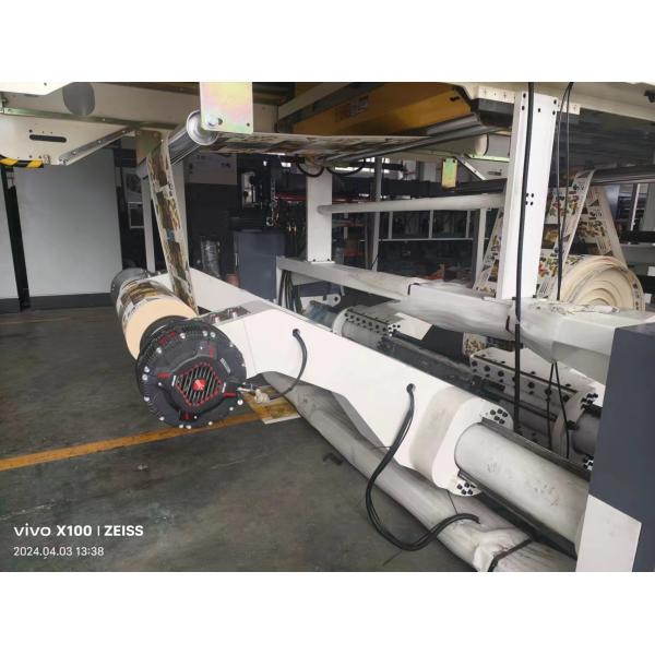 FM-TP1350 Hot Gravure Reverse Coating Machine For Automatic Packaging Paper Production