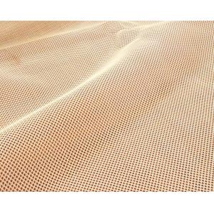 Elastic Polyester Mesh Fabric , Tear Resistant Breathable Poly Net Fabric