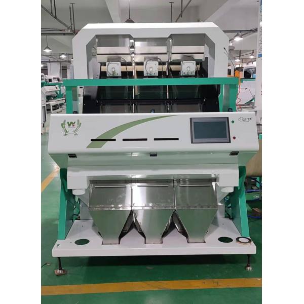 WIFI Remote PP PET Plastic Sorting Machine For Industry