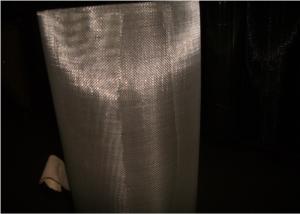Buy cheap Black Dust Proof 16x16 125gm2 Window Screen Mesh Roll product